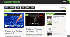 Desktop Screenshot of narubusporta.com